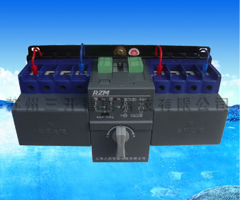  RZMQ2（微断型）双电源自动转换开关